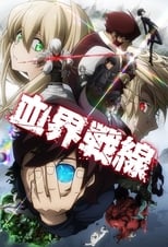 Poster de la serie Kekkai Sensen