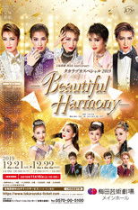 Poster de la película Takarazuka Special 2019 -Beautiful Harmony-