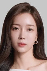 image cast