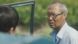 The K2 Season 1 Episode 2