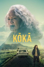 Poster de la película Kōkā