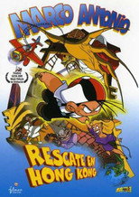 Poster de la película Marco Antonio, rescate en Hong Kong