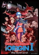 Poster de la película Mobile Suit Gundam: The Origin I - Blue-Eyed Casval
