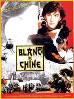 Poster de la película Blanc de Chine