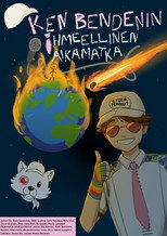 Poster de la película Ken Bendenin ihmeellinen aikamatka