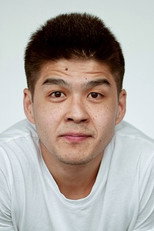 image cast