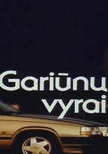 Poster de la película Men of Gariūnai