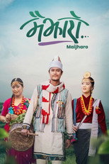 Poster de la película Maijharo