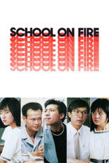 Poster de la película School on Fire