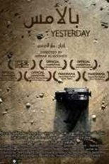 Poster de la película Yesterday