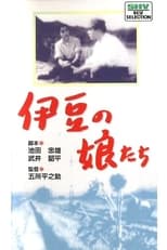 Poster de la película Izu no musumetachi