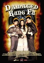 Poster de la película Damaged Kung Fu