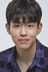image cast