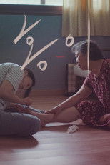 Poster de la película Red Nails