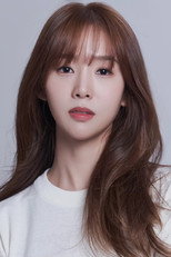 image cast