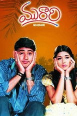 Poster de la película Murari