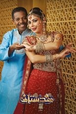 Poster de la serie Hindistani