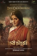 Poster de la película Devi Chowdhurani