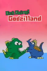 Poster de la película Get Going! Godzilland: Hiragana