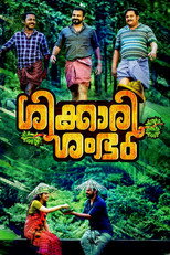 Poster de la película Shikkari Shambhu