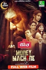 Poster de la película Money Machine