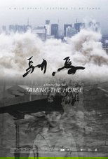 Poster de la película Taming the Horse
