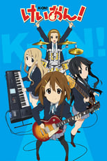 K-ON !