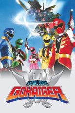 Poster de la serie Kaizoku Sentai Gokaiger