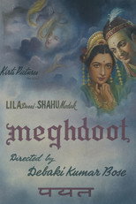 Poster de la película Meghdoot