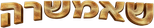 Logo Shamshera
