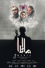 Poster de la película Maria