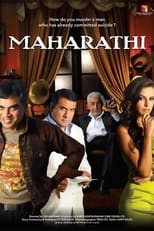 Poster de la película Maharathi