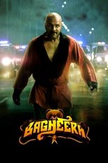 Poster de la película Bagheera