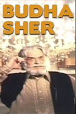 Poster de la película Budha Sher
