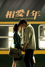 Poster de la serie Ten Years of Love