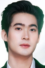 image cast