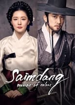 Poster de la serie Saimdang, Memoir of Colors