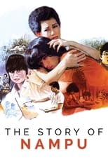 Poster de la película The Story of Nampu