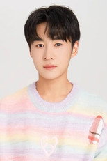 image cast