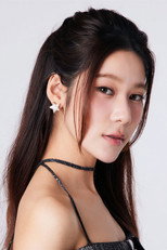 image cast