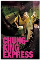 Poster de la película Chungking Express