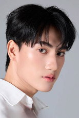 image cast