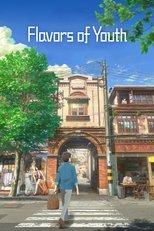 Poster de la película Flavors of Youth