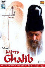Poster de la serie Mirza Ghalib