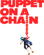 Logo Puppet on a Chain
