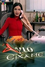 Poster de la serie Άγιο Είχαμε