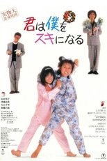 Poster de la película You'll Fall For Me