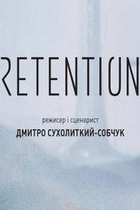 Poster de la película Retention