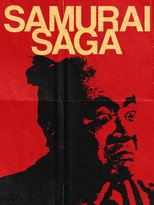 Poster de la película Samurai Saga