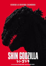 Poster de la película Shin Godzilla